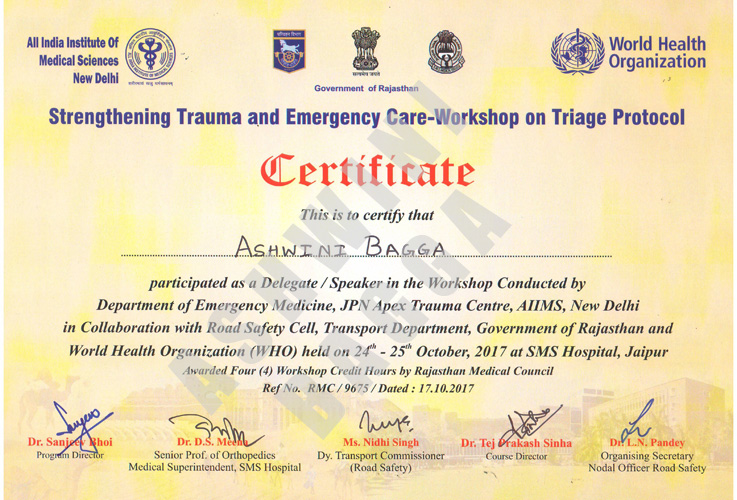 Strengthening Trauma and Emergency Care